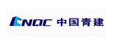 中国青建