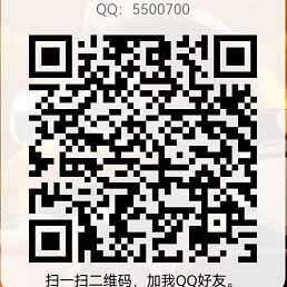 QQ